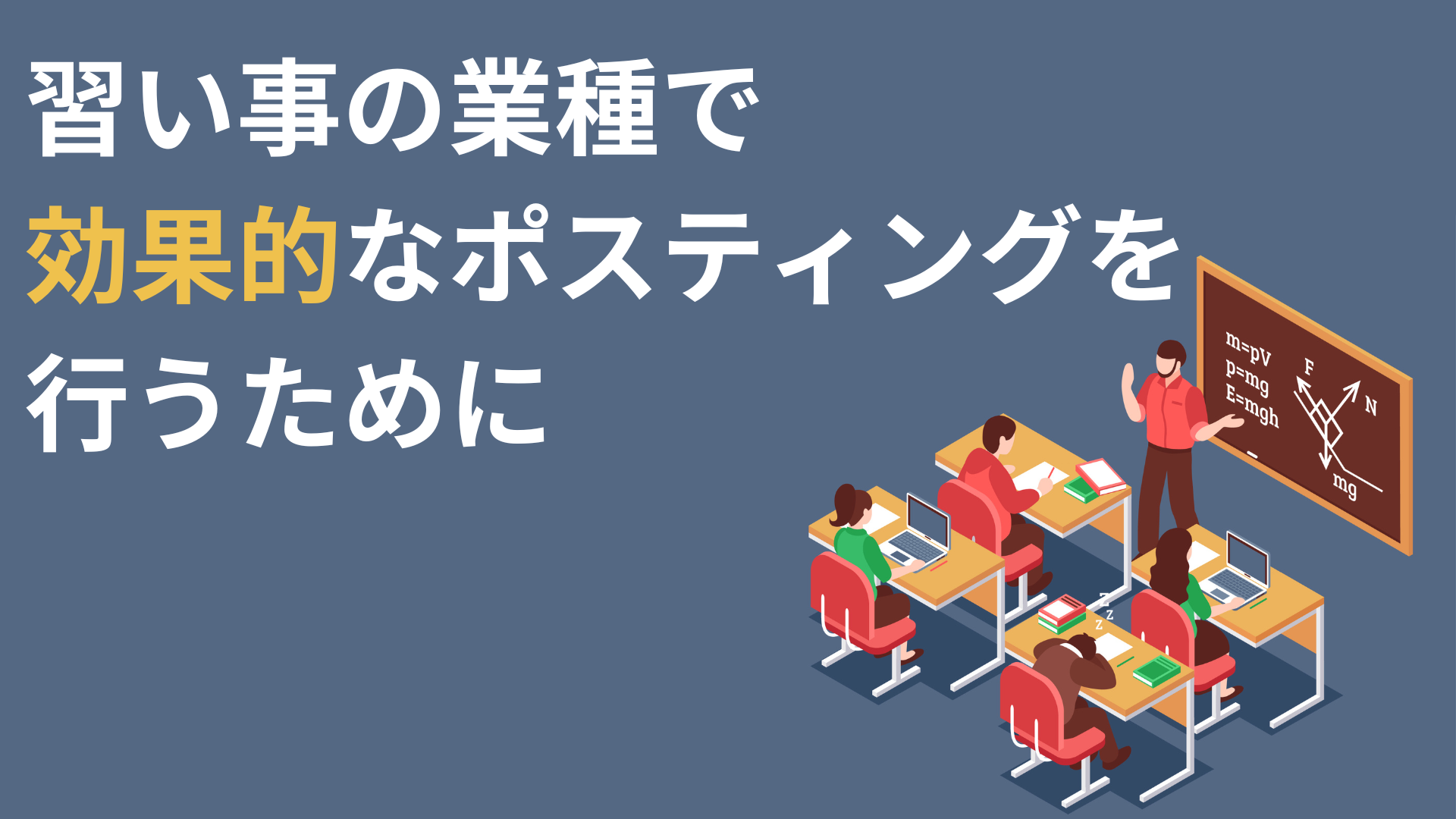  7つの最高の天然抗生物質